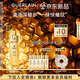 嬌蘭（Guerlain）帝皇蜂姿第四代黃金復原蜜精華30ml緊致修護抗皺護膚禮盒生日禮物