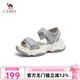 駱駝（CAMEL） 厚底涼鞋女夏季新款增高松糕沙灘鞋魔術(shù)貼時(shí)尚運(yùn)動(dòng)休閑涼鞋 L23M504136銀/灰 37