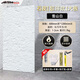 石設匯PU石皮背景墻裝飾板輕質(zhì)蘑菇石墻板電視墻PU仿石材文化石護墻板材 石皮【雪山白】厚1-2cm 薄款 1200*600