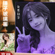 錘子畫(huà)玻璃畫(huà)錘子敲擊畫(huà)真人照片定制情人節七夕節送女友節日禮物 尊享款30×40cm底座+禮盒198元