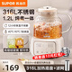 蘇泊爾（SUPOR）養(yǎng)生壺1.2升L煮茶器花茶壺恒溫水壺?zé)畨?16L發(fā)熱盤電熱水壺辦公室保溫煮茶壺養(yǎng)生壺煮茶器花茶壺 1.2L 【玻璃】316L發(fā)熱盤