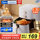 美的（Midea）空氣炸鍋 家用免翻面 全自動炸鍋大容量炸藍蒸汽嫩炸 無需翻面空氣炸烤一體機炸鍋自制小米鍋巴 【金榜】控時控溫免翻面 5.3L KZE505P6