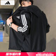 阿迪達(dá)斯 （adidas）外套男裝 25春季新款運(yùn)動(dòng)服健身休閑梭織連帽防風(fēng)透氣三條紋夾克 防風(fēng)連帽/梭織透氣/主推款 M