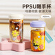 千禧寶貝ppsu水杯兒童水杯直飲300ml 耐高溫食品級塑料杯咖啡杯便攜式大人 奶酪白【隨手水杯-PPSU】 300ml