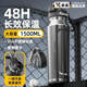 煦凜德國保冷杯冰霸杯大容量316不銹鋼男噸桶噸戶外茶水分離大肚水杯 鋼本色【一杯雙飲/便攜提手】 700毫升-便捷出行【316醫(yī)用 健康材質(zhì)】