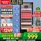 澳柯瑪（AUCMA）展示柜冷藏保鮮柜飲料柜單門立式風(fēng)冷直冷冰柜冰箱商用食品留樣超市便利店蔬菜水果麻辣燙啤酒水柜 風(fēng)循環(huán)減霜 279升 黑色 1級能效279SNEH