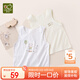拉比（Labi Baby）童裝2023夏季男女寶寶純棉圓領(lǐng)背心2件裝 特殊色100