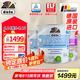 都芳（DUFA）晶典乳膠漆油漆涂料水性環(huán)保墻漆德國進口內(nèi)墻面漆15L套裝