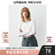 UR秋季新款女裝曠野美拉德百搭修身針織開衫UWB940014 本白 L
