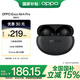 OPPO Enco Air4 Pro 【國家補(bǔ)貼】真無線降噪藍(lán)牙耳機(jī)入耳式運(yùn)動耳機(jī) 通用蘋果華為小米手機(jī) 夜影灰