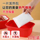 威爾基自嗨鍋快速食品加熱袋自熱小火鍋飯盒加熱包發(fā)熱包飯盒袋生石灰包 30克 10包