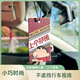 侶橙車載香薰蠟筆小新純牛馬上個茅班創(chuàng)意清新淡雅小新香片