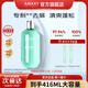 AMAXY氨基酸無(wú)硅油蓬松控油止癢去屑洗護套裝留香洗發(fā)水護發(fā)素 【去屑凈澈洗發(fā)水400ml】