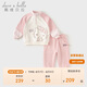 戴維貝拉聯(lián)名HelloKitty女童長褲套裝春秋兒童衛(wèi)衣兩件套