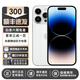 庫存手機(jī)iPhone14Promax iPhone14pro 全網(wǎng)通5G 激活雙卡無使用 蘋果14ProMAX【6.7英寸】銀色 【快充套裝 保修兩年】256G