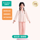 全棉時代兒童水光棉磨毛家居服 珊瑚橙110