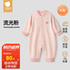 貝肽斯嬰兒連體衣秋冬款暖姜保暖睡衣男童女童哈衣爬服寶寶衣服 流光粉 90cm