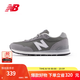 NEW BALANCE NB官方男鞋夏季網面透氣潮流百搭簡約休閑運動鞋515系列 灰色 ML515GRY 42 (男碼腳長26.5cm)尺碼問客服