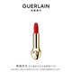 嬌蘭（Guerlain）臻彩寶石絲絨唇膏口紅214熾焰櫻桃色化妝品禮盒生日禮物送女友