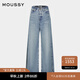 moussy 新品設(shè)計(jì)感小開叉四?？坶熗扰Ｗ醒?10HAA11-6921 111淺藍(lán)色 XS 10024/XS