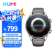 KUMIWATCH Soar 插卡AI全棧智能手表開源鴻蒙系統(tǒng)海思芯片4G全網(wǎng)通藍牙雙模式