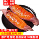 魯韻憶鄉(xiāng)山東煙薯25號紅薯糖心蜜甜薯烤薯 地瓜番薯 新鮮蔬菜精選好果 煙薯25號地瓜3斤（單果3-8兩）