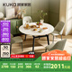 顧家家居（KUKA）現(xiàn)代巖板餐桌椅家用飯桌方變圓可伸縮圓桌DS7186T餐桌+折耳灰椅*4