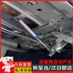OENY通用汽車后備箱彈簧自動升舉器后備箱升舉彈簧可調(diào)式升降通用改裝 【后備箱彈簧升舉器 2條 配卡箍】