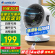 格力（GREE）【小旋風(fēng)】空氣循環(huán)扇家用電風(fēng)扇學(xué)生宿舍辦公迷你小巧臺(tái)扇落地扇遙控臺(tái)式桌面風(fēng)扇 FXT-15X66Bag3