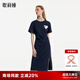 歌莉婭夏季開叉針織學(xué)院風(fēng)連衣裙顯瘦氣質(zhì)通勤裙子女裝1B7J4H520 99U深藍(lán) XL (170)