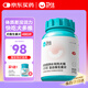 衛(wèi)仕復(fù)合維生素片480片定制狗狗維生素狗狗營養(yǎng)品寵物保健補(bǔ)充維生素 