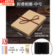 京廂風(fēng)琴折疊diy相冊成長(cháng)畢業(yè)紀念冊空白本子牛皮紙生日禮物自制繪本可疊旅游手工黑卡記錄本情侶禮物 中號黑卡相冊一本+彩筆一套