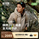 波司登2025年新款沖鋒衣鵝絨羽絨服男短款三合一防風防水外套B250331323 月白灰|8116 M 175/96A 體重約130-140斤