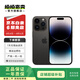 Apple 蘋果 iPhone 14 Pro 蘋果14 Pro二手手機(jī)5G 二手蘋果手機(jī) 深空黑色 256G