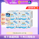 小護(hù)士貼身絲薄干爽網(wǎng)面日用260mm組合裝多包少女學(xué)生姨媽巾整箱批發(fā) 絲薄網(wǎng)面 260mm 80片