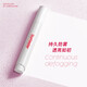 速浪拒水防霧筆 | 更耐水沖 持久防霧 | 6ML | 防霧劑游泳鏡專(zhuān)用