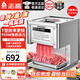志高（CHIGO）切肉片機(jī)商用切肉機(jī)絞肉機(jī)電動(dòng)切菜機(jī)廚房不銹鋼多功能一體全自動(dòng)土豆肉片肉絲機(jī)電動(dòng)切片機(jī) 【70%選擇】全鋼T型款丨刀距3.5mm