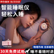 摩蘭德七夕情人節(jié)女按摩儀生日禮物送女友女朋友男生男朋友老公老婆閨蜜媽媽老師走心高檔結(jié)婚紀(jì)念日禮物 【次日達】粉色禮盒+小麋鹿 手握式按摩儀【京倉速發(fā)】