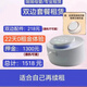 熊貓布布smartpanda熊貓布布pro電動吸奶器單雙邊吸乳器產(chǎn)后自動活塞泵吸奶器租賃 熊貓布布雙邊套餐 電動式