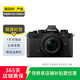 尼康（Nikon） D/Z/J系列 單機身 微單單反相機 d90 z30 z50 zfc二手尼康相機 Z fc 機身 顏色可參考質(zhì)檢報告