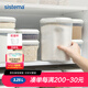 SISTEMA五谷雜糧收納桶甜品配料雜糧果干帶量杯防潮儲物收納盒罐密封盒 純白單件裝3.25L