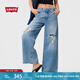 Levi's李維斯Baggy女士美式時尚休閑寬松破洞潮流隨搭牛仔闊腿褲 淺藍色1 28 (31)