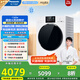 松下（Panasonic）【吳磊同款】全自動滾筒洗衣機白月光4.0Ultra 超薄純平全嵌 10kg 除毛洗智能投放XQG100-8532N