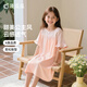 頂瓜瓜女童睡裙夏天公主風(fēng)A類(lèi)純棉長(cháng)裙兒童睡衣家居服親子裙 淺粉  150 