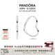 潘多拉（PANDORA）俏皮愛心耳環(huán)925銀非對稱心形百搭小眾高級感七夕情人節(jié)禮物 俏皮愛心 One size