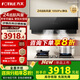 方太02-JCD10TB油煙機灶具套裝爆款升級24巡航風量變頻揮手智控家用側(cè)吸式煙灶抽油煙5.2kW猛火 02-JCD10TB+02-TH29B 天然氣
