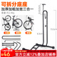 西騎者（WestBiking）自行車停車架山地公路車室內展示架插入式多功能維修支撐架 黑色多功能三合一停車架