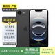 【國(guó)行在保】蘋果 Apple  iPhone16e二手手機(jī) 黑色 128G