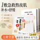 EEC豆乳面膜純補(bǔ)水保濕舒緩面膜酵素溫潤(rùn)提升膚色男女面膜官方旗艦店 10盒【50片】