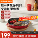 蘇泊爾（SUPOR）牛排煎鍋 平底鍋健康無涂層厚鑄鐵煎盤條棱紋牛扒盤磁爐明火通用 25cm
